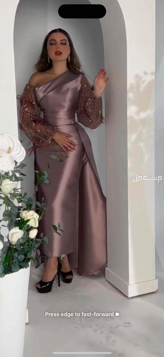 فستان سهره في الرياض بسعر قابل للتفاوض