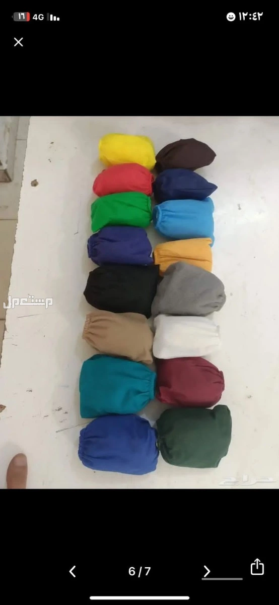 طقم تلبيسه خمس قطع للسياره بعد الغسيل والسعر  واحد ريال