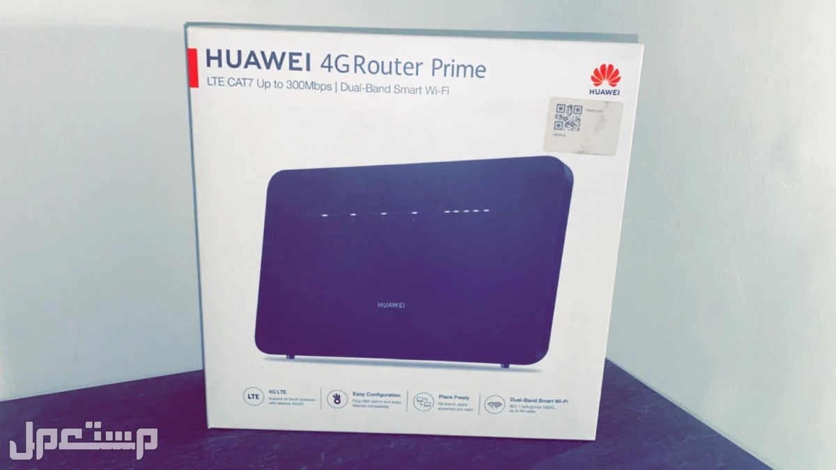 موديم زين 5Gمعدل و موديم هواوي