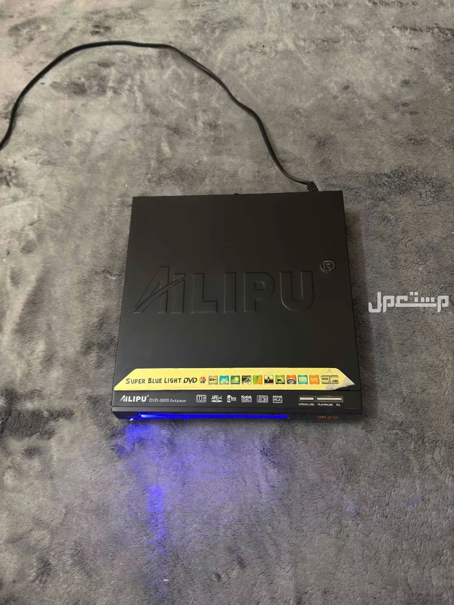 للبيع مشغل DVD ماركة AILIPU موديل DVD-3005