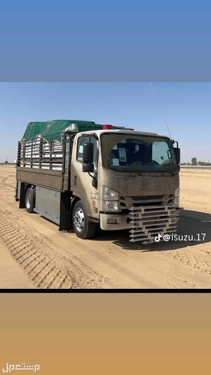التخلص من الاثاث القديم بالرياص
