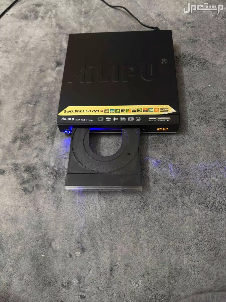 للبيع مشغل DVD ماركة AILIPU موديل DVD-3005