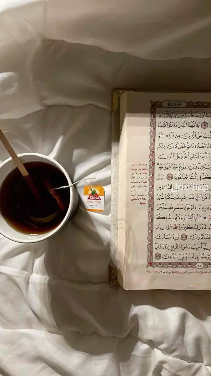 يوجد بيع اثاث منزلي في منطقه جازان بسعر 1000جازان في صبياء بسعر 1000 ريال سعودي
