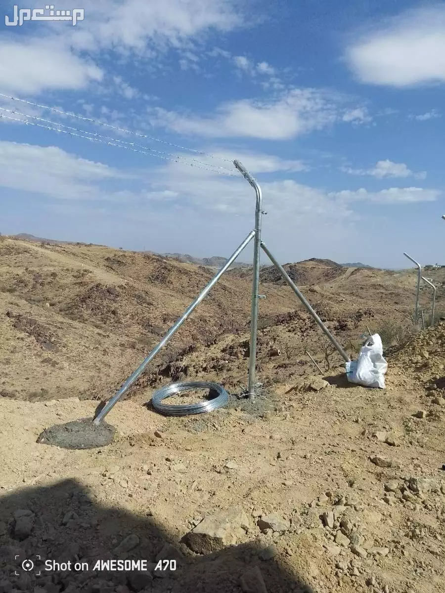 نقوم بتوريد وتركيب جميع السياجات الامنية حسيب المواصفات المطلوبة مثلث شد شبك