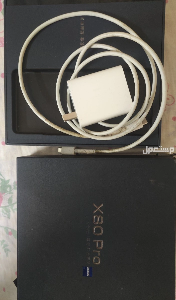 للبيع هاتف Vivo x80 pro فيفو ماركة أخرى في السنطه بسعر 18 ألف جنيه مصري