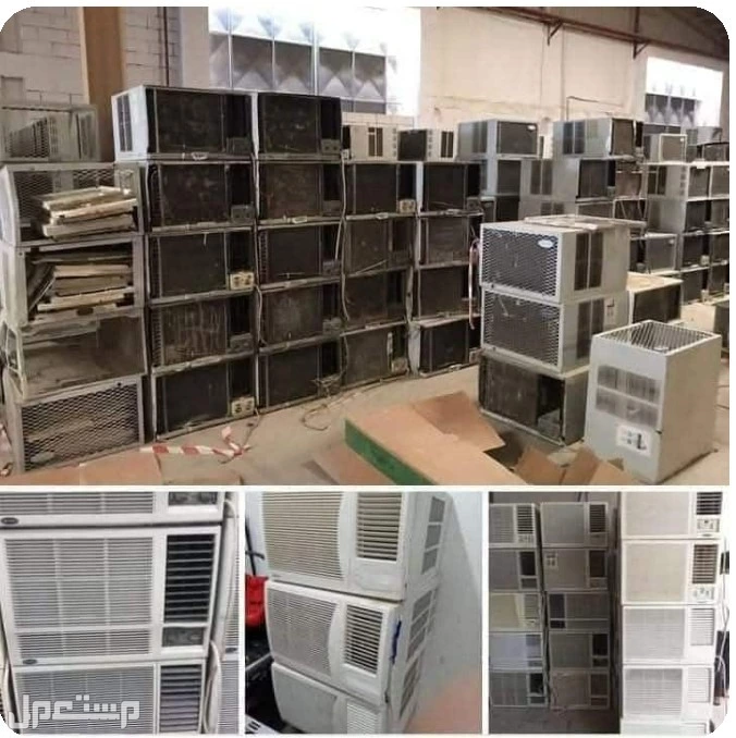 بيع و شراء واستبدال المكيفات بالدمام