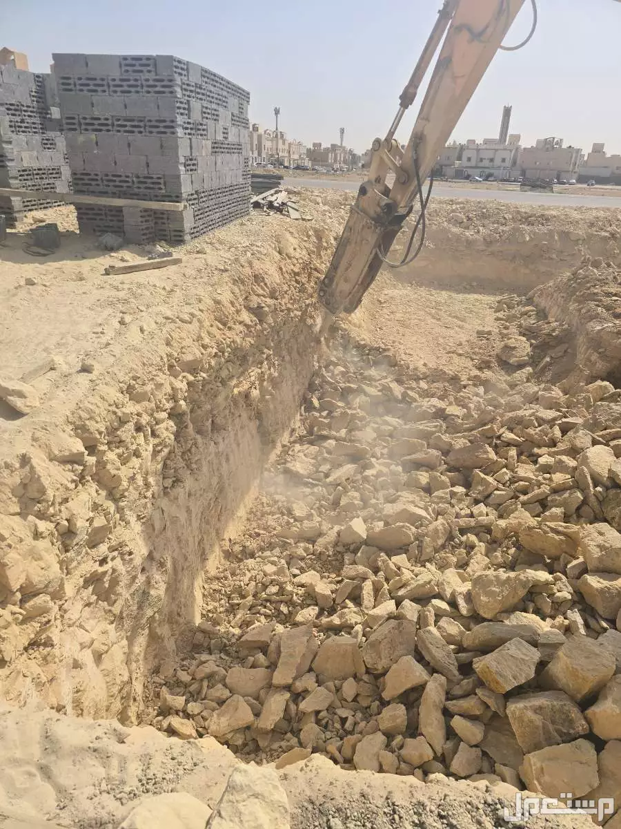 حفر وترحيل وهدم مباني  باقل السعار 10