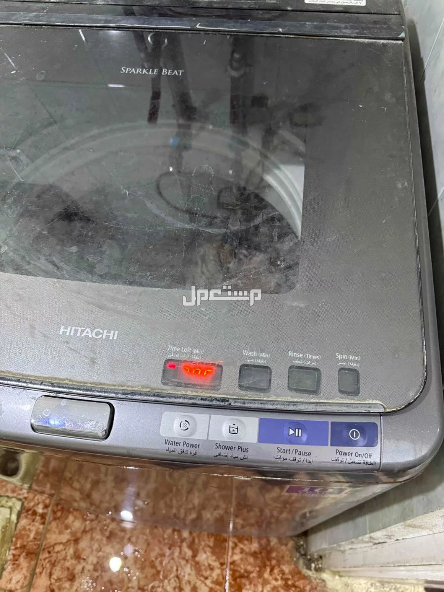 الباحة في الباحة بسعر 800 ريال سعودي
