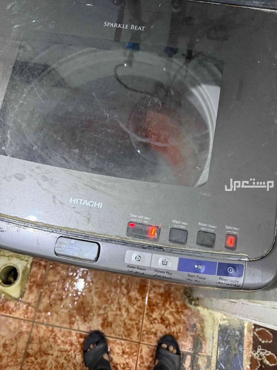 الباحة في الباحة بسعر 800 ريال سعودي