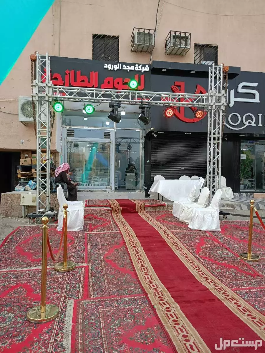 تاجير قوس بالونات نفيخات بوالين نفيخه راقصه كشافات اضاءات ليزر للحفلات للافتتاحات الرياض  في الرياض بسعر 20 ريال سعودي