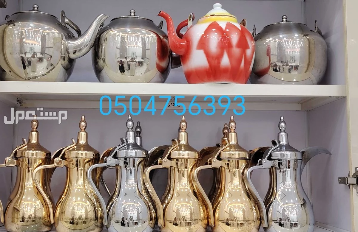 قهوجي للحفلات والمناسبات الكبرى