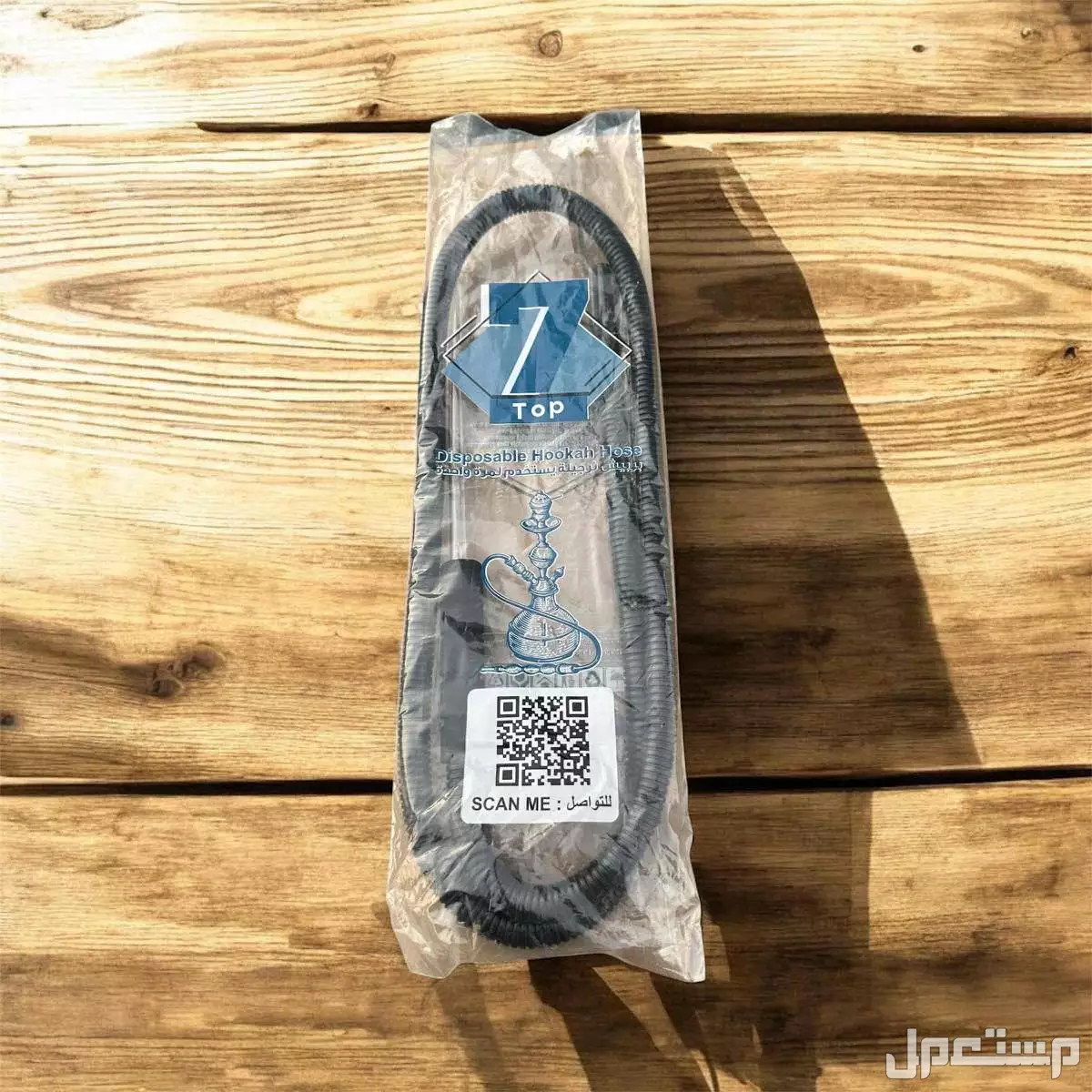 عندي ليات و فحم جودة ممتازة اضافة الى اكواب بلاستك و اكياس و كل ما تحتاجه لمطعمك او لاونجك