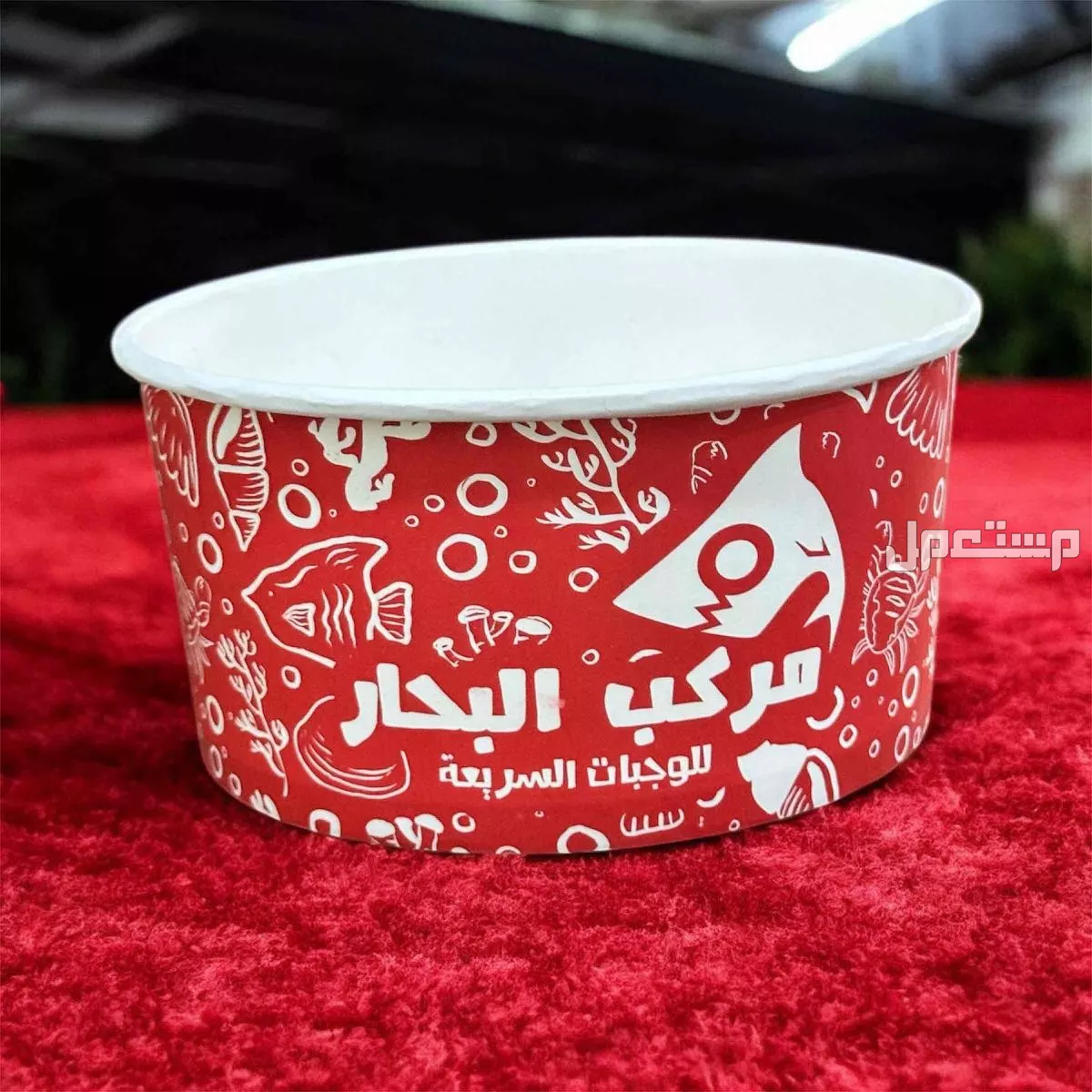 عندي ليات و فحم جودة ممتازة اضافة الى اكواب بلاستك و اكياس و كل ما تحتاجه لمطعمك او لاونجك