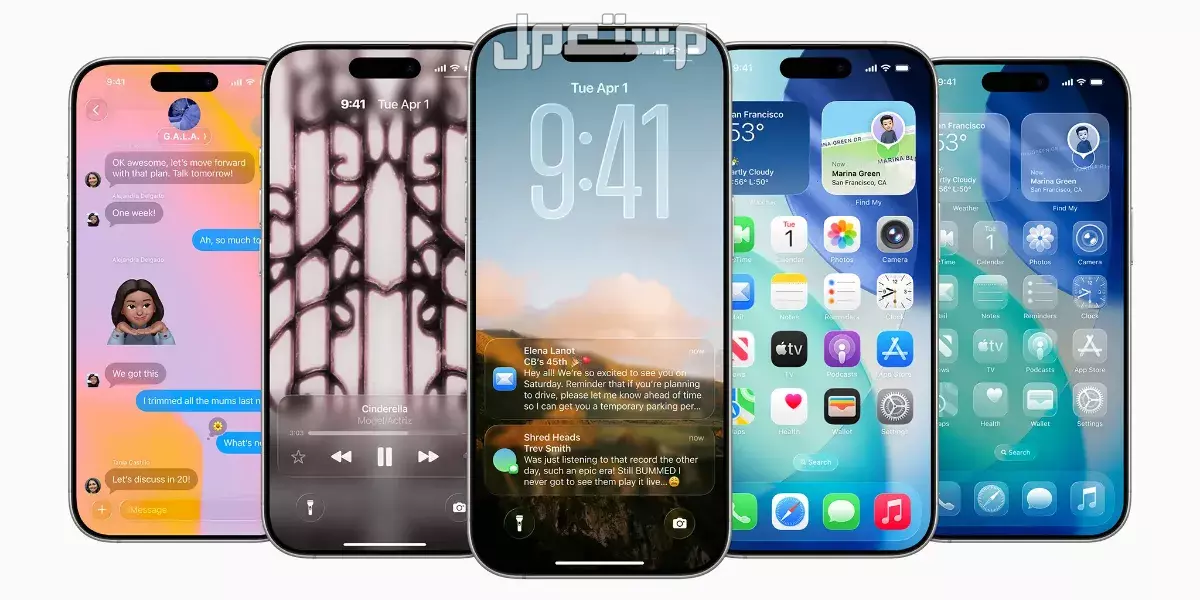 مميزات وعيوب نظام تشغيل آيفون الجديد ios 26 والأجهزة المدعومة موعد الإصدار الرسمي لنظام iOS 26 الجديد