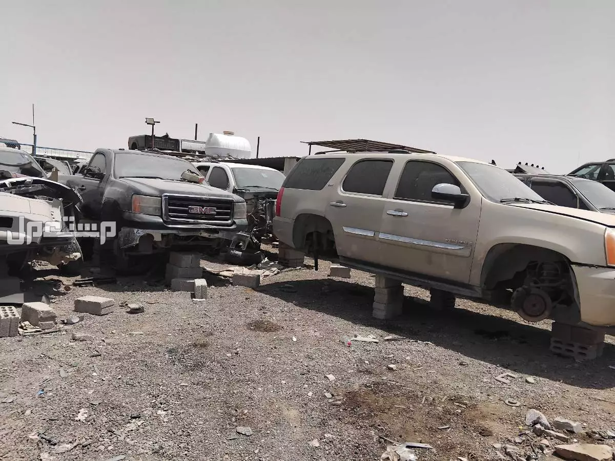 جمس للبيع قطع غيار في الرياض تشليح الحاير
