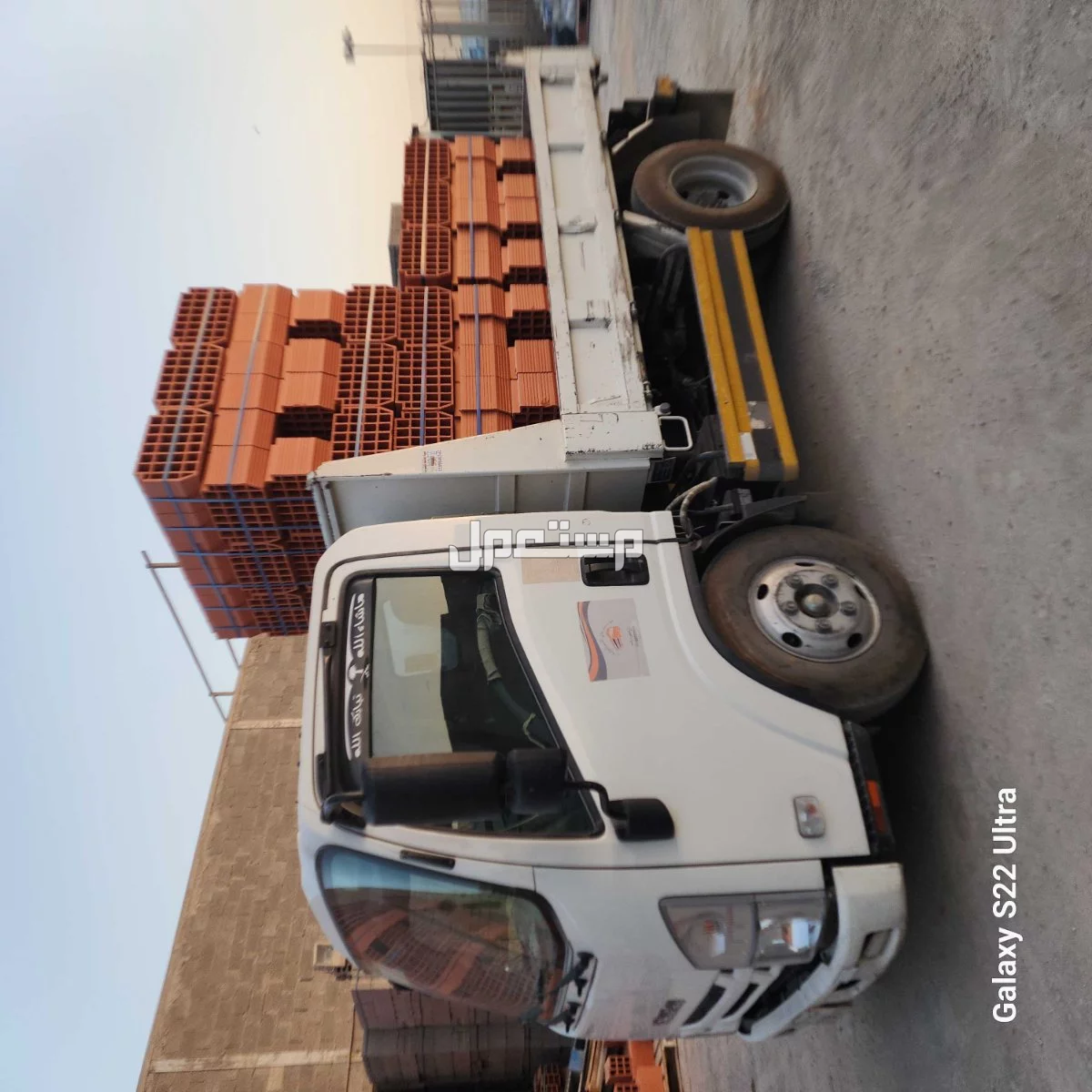 مبسط مواد البناء اسمنت رمل بلوك مخلوط