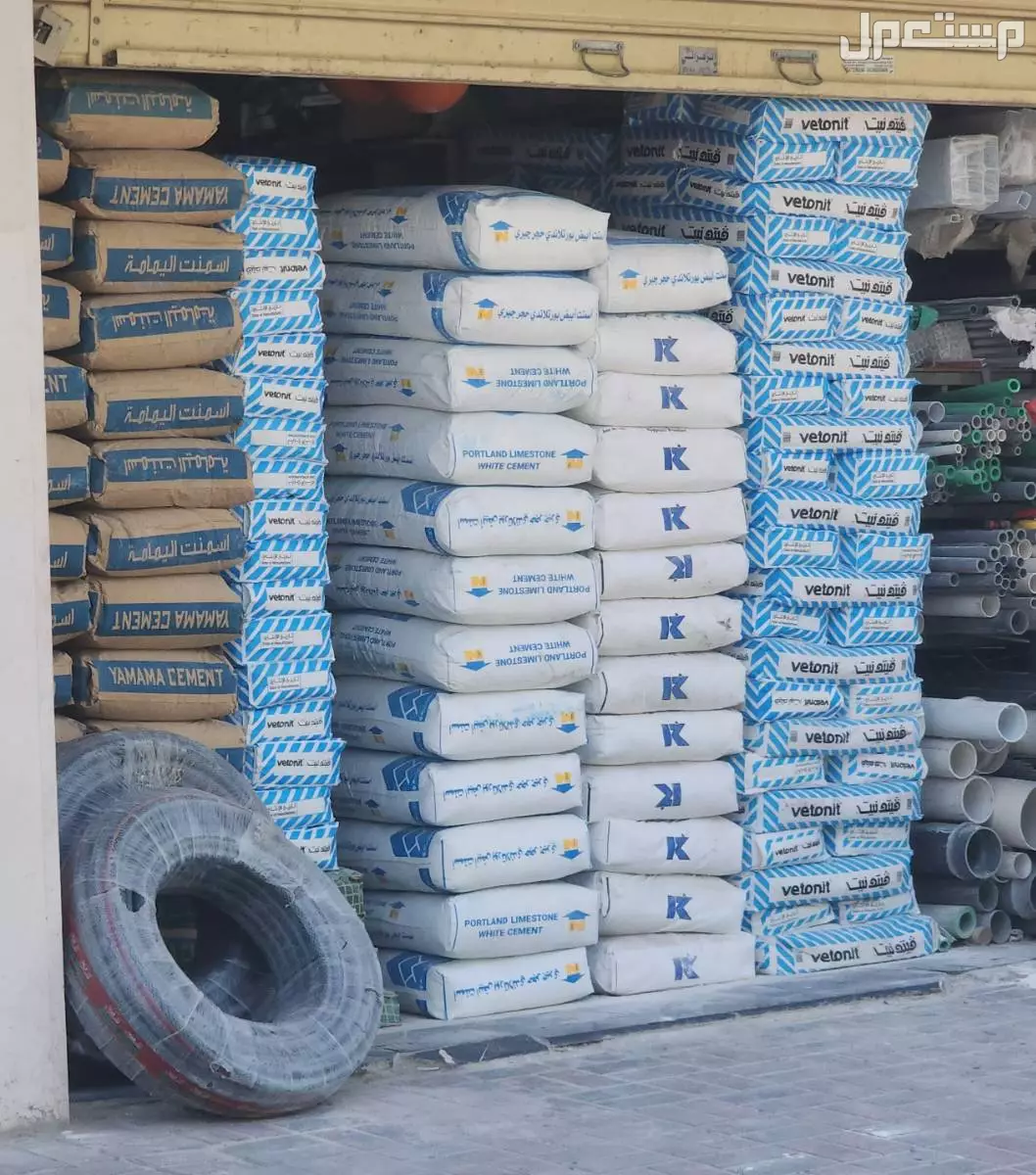 مبسط مواد البناء اسمنت رمل بلوك مخلوط