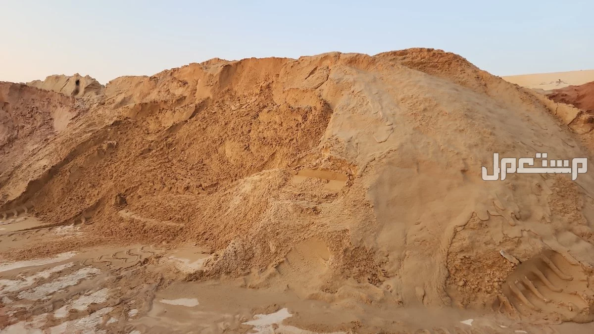 مبسط مواد البناء اسمنت رمل بلوك مخلوط