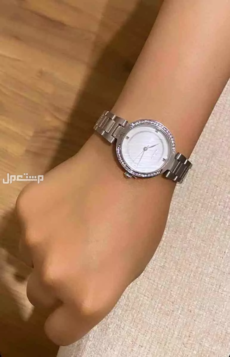 ساعة نسائية هوقو ووتش من كارديال