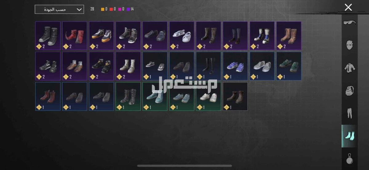 للبيع حساب ببجي قوي على السومه