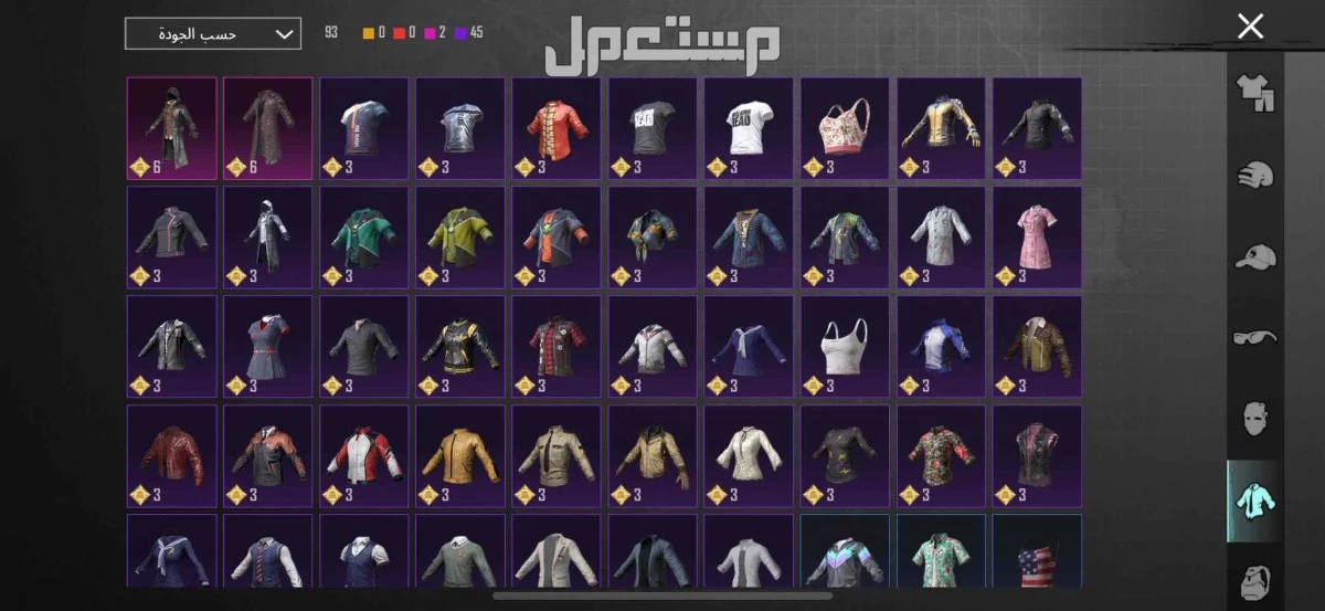 للبيع حساب ببجي قوي على السومه