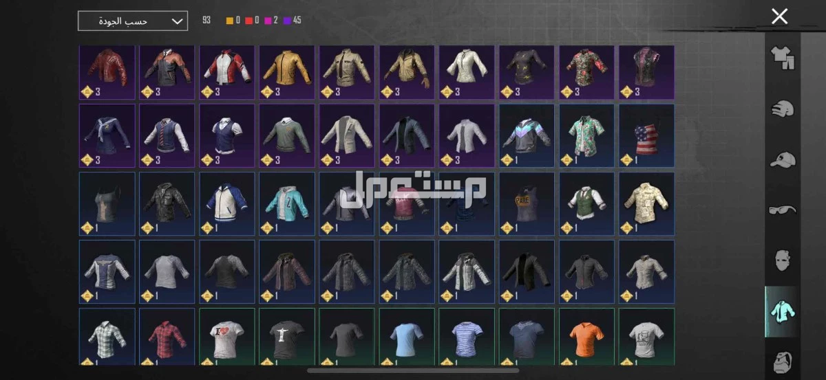 للبيع حساب ببجي قوي على السومه