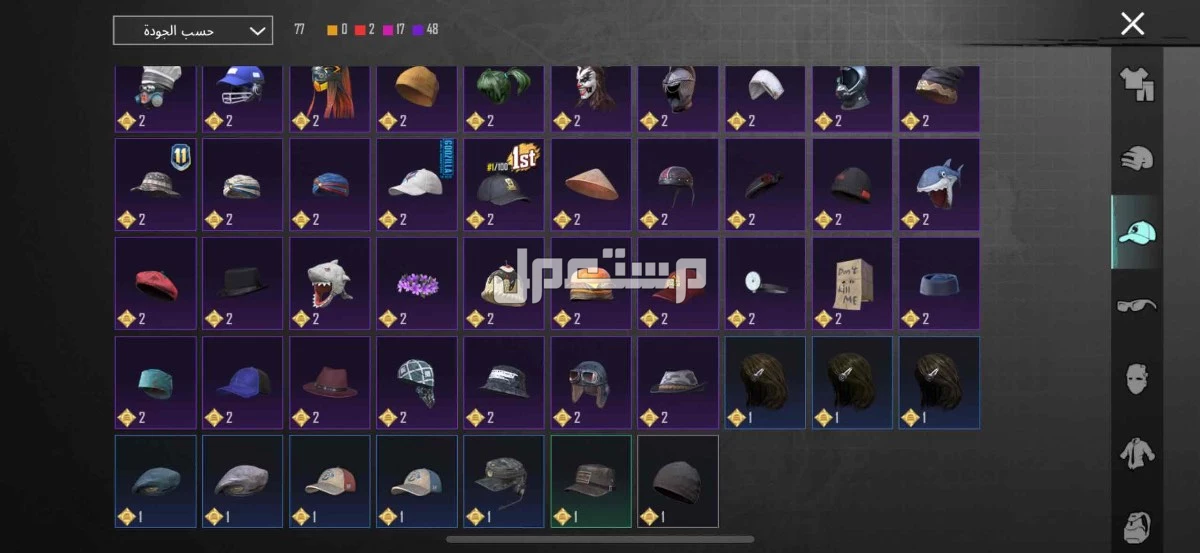 للبيع حساب ببجي قوي على السومه