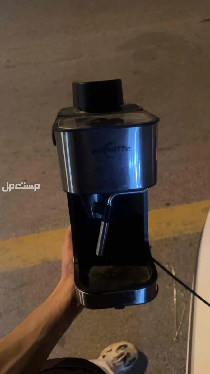 مكينة قهوه اسبرسو سبانش في الرياض بسعر 200 ريال سعودي