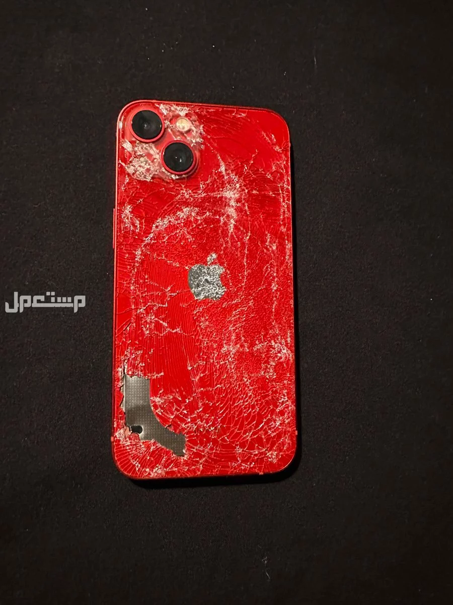 iphone 13  في بريدة بسعر 1600 ريال سعودي