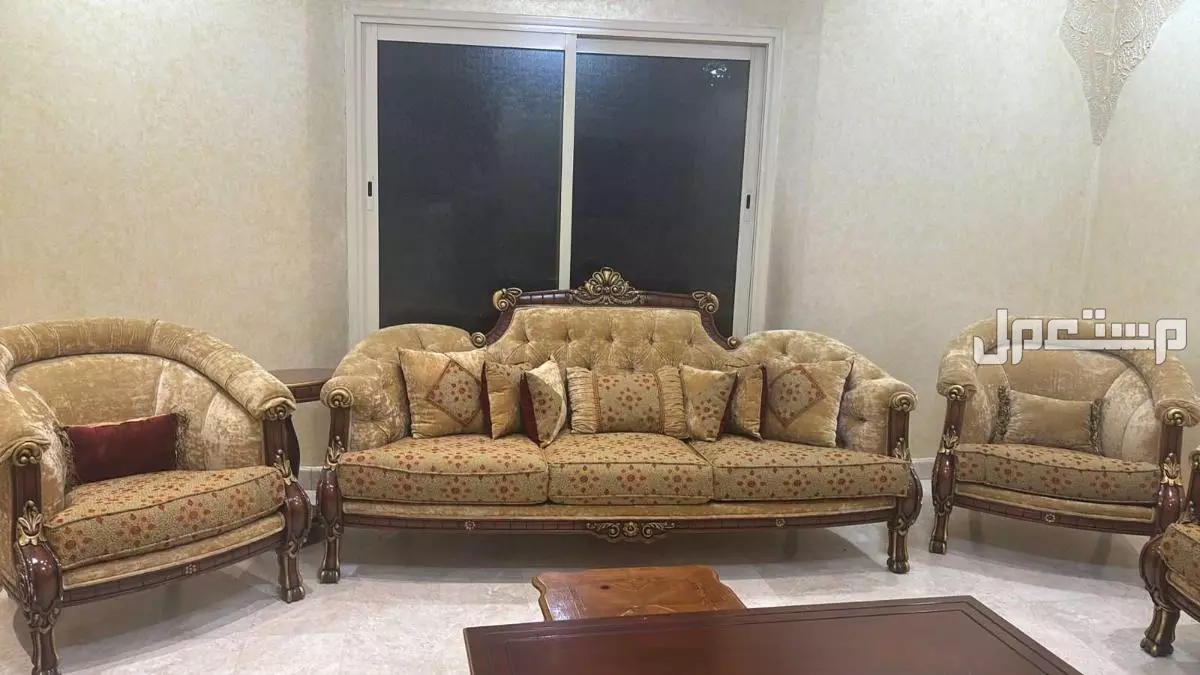 شراء أثاث مستعمل في الرياض ابو مها