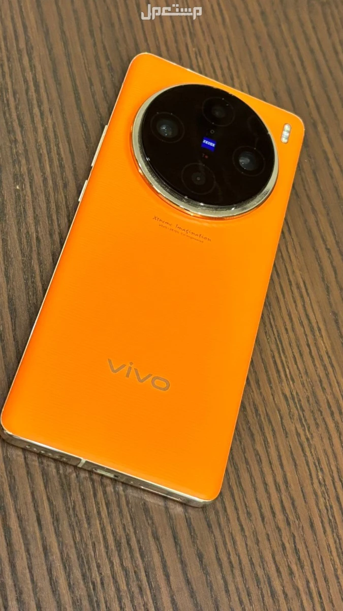 جوال فيفو x100 pro في الرياض بسعر 1800 ريال سعودي