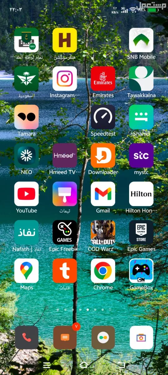 جوال فيفو x100 pro في الرياض بسعر 1800 ريال سعودي