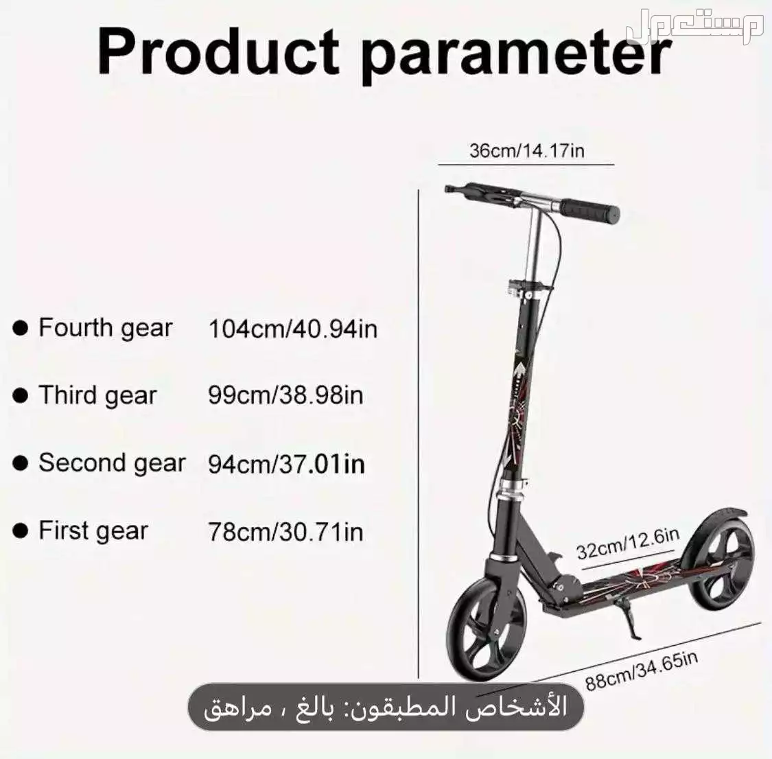 الجيزة - بولاق الدكرور بسعر3999 جنيه مصري