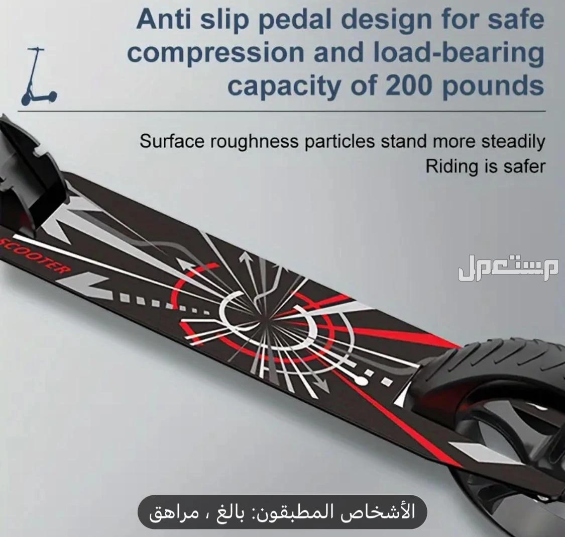الجيزة - بولاق الدكرور بسعر3999 جنيه مصري