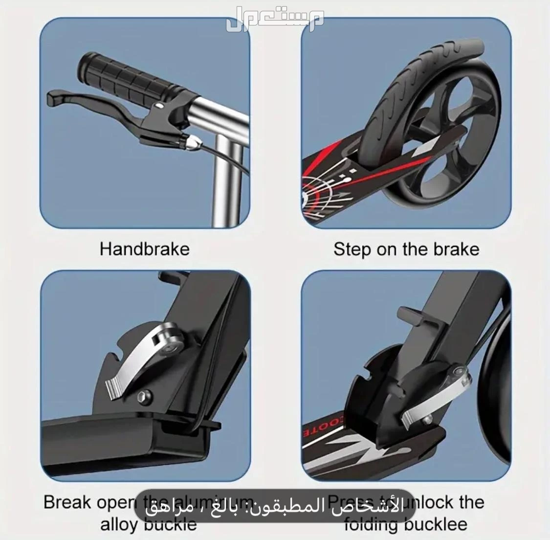 الجيزة - بولاق الدكرور بسعر3999 جنيه مصري