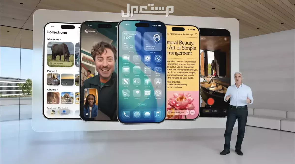 جميع أجهزة iphone التي تدعم تحديث iOS 26 الجديد أجهزة iphone التي تدعم تحديث iOS 26
