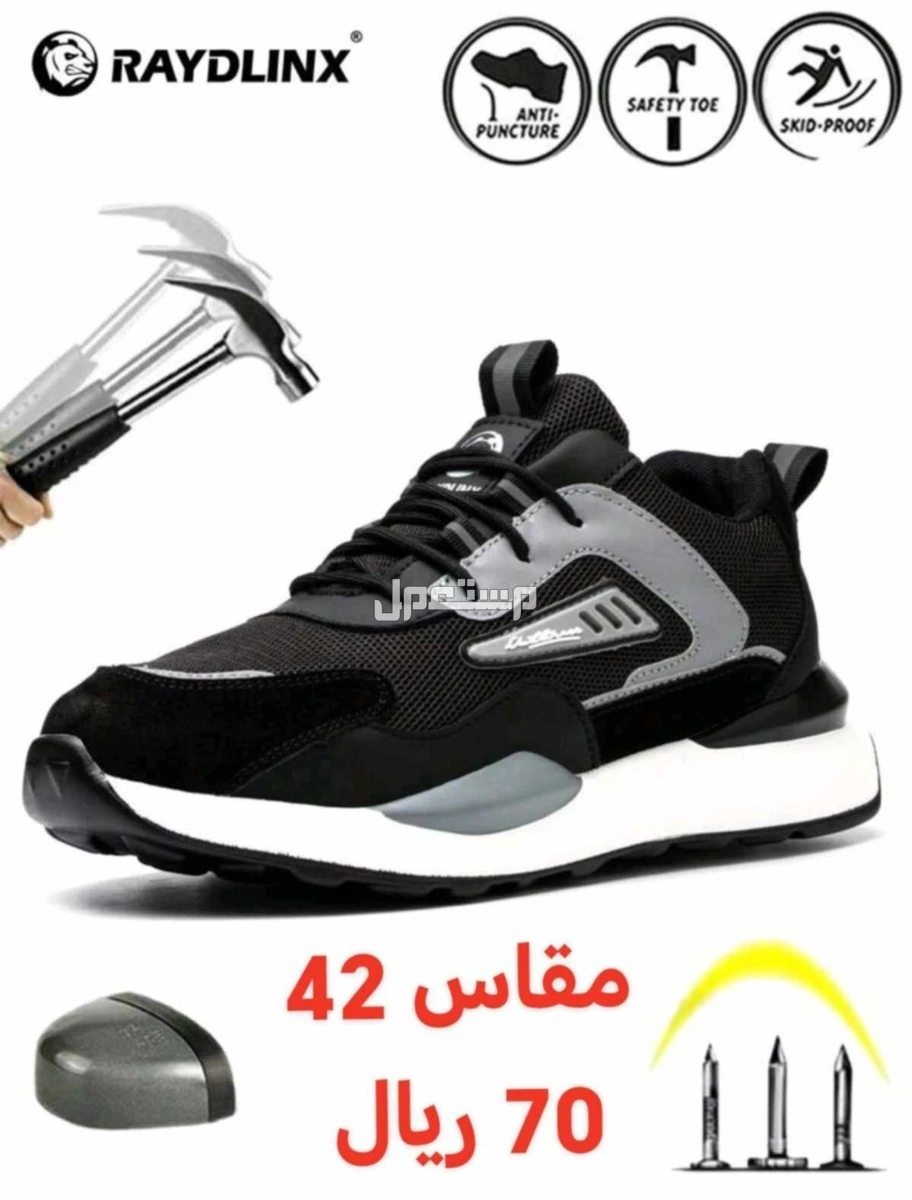 مكه المكرمه العتيبيه شارع البياري