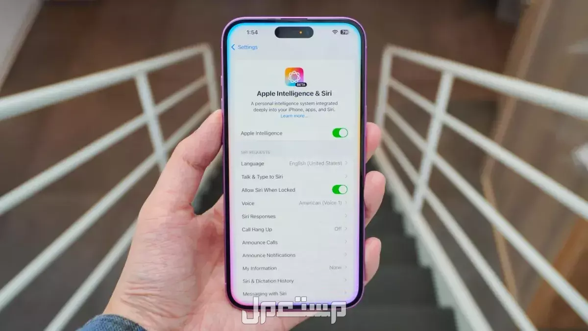 جميع أجهزة iphone التي تدعم تحديث iOS 26 الجديد iOS 26 الجديد