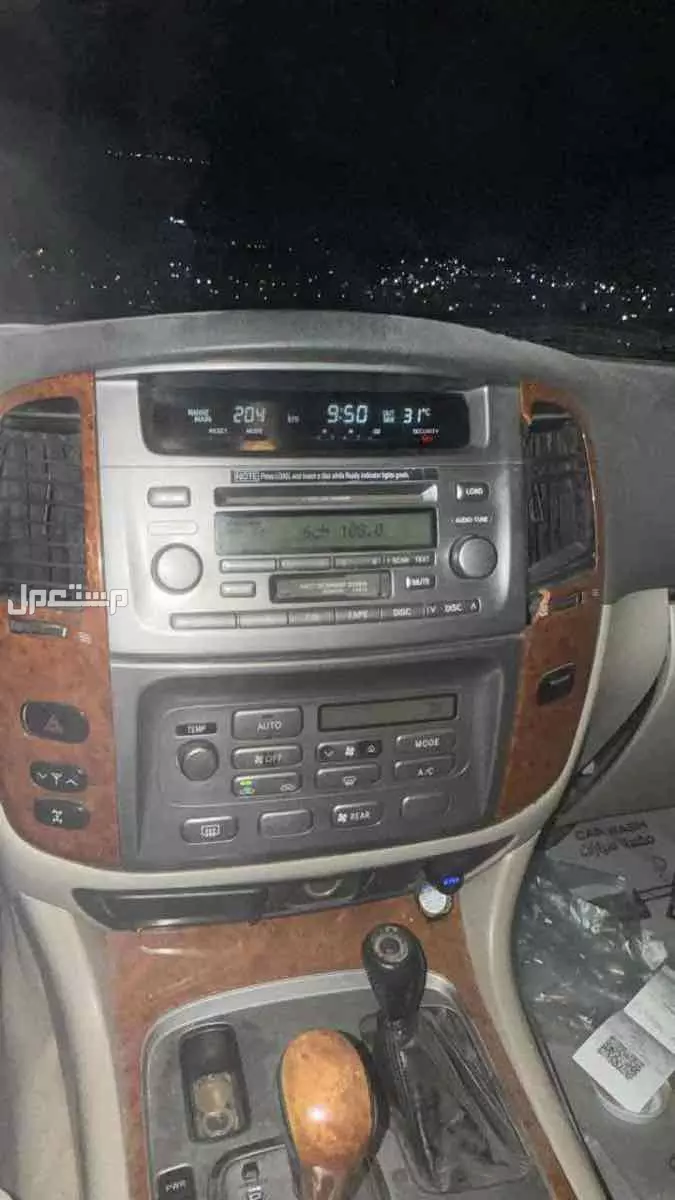 قطع غيار لاند كروزر جميع المديلات في عرعر بسعرميه ريال حياكم الله رقمي للتواصل واتس اب وتشرفنا زياراتكم