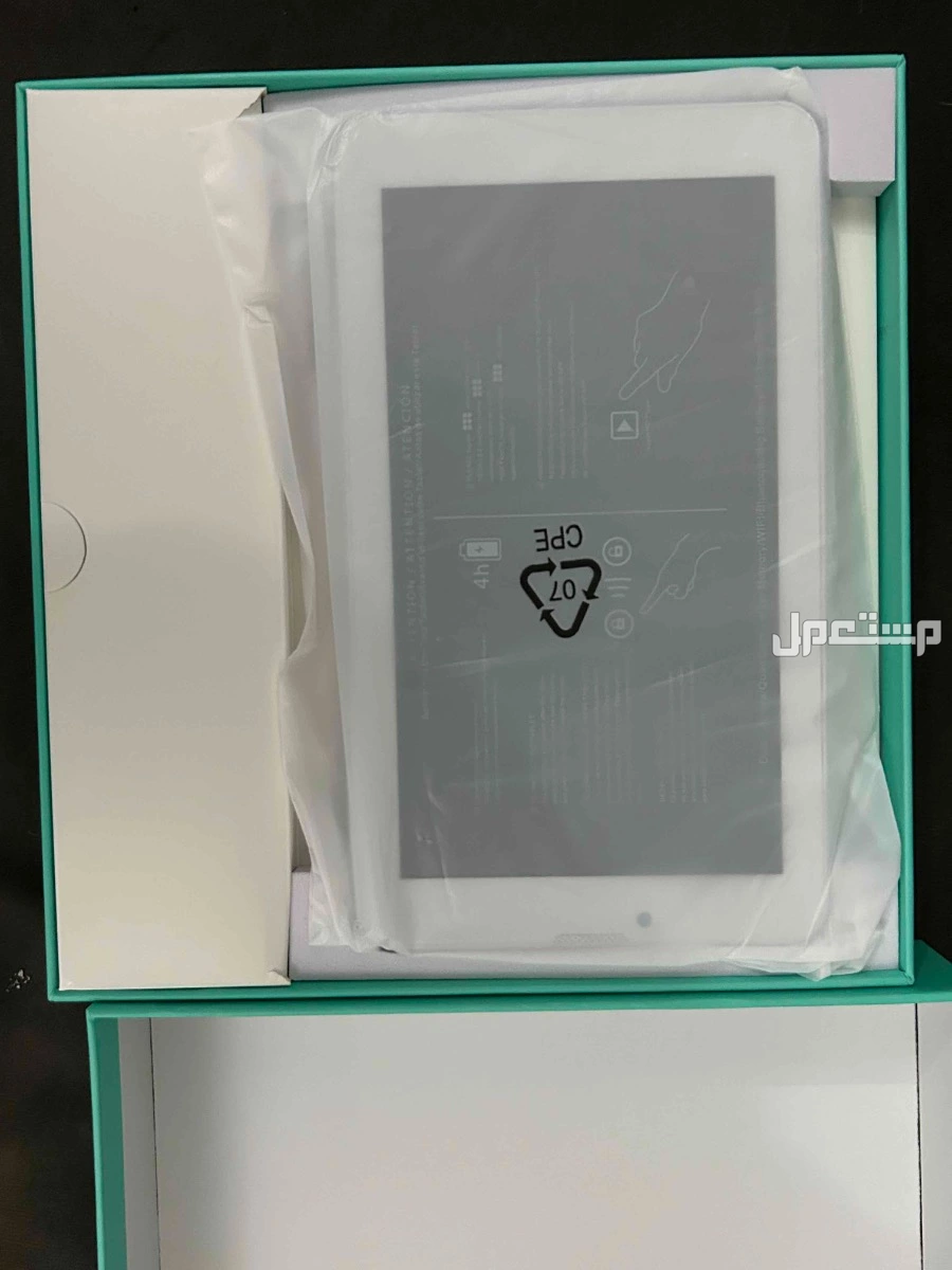 Brand New A14 Smart Tablet 6GB RAM - 128GB memory 5G - Black