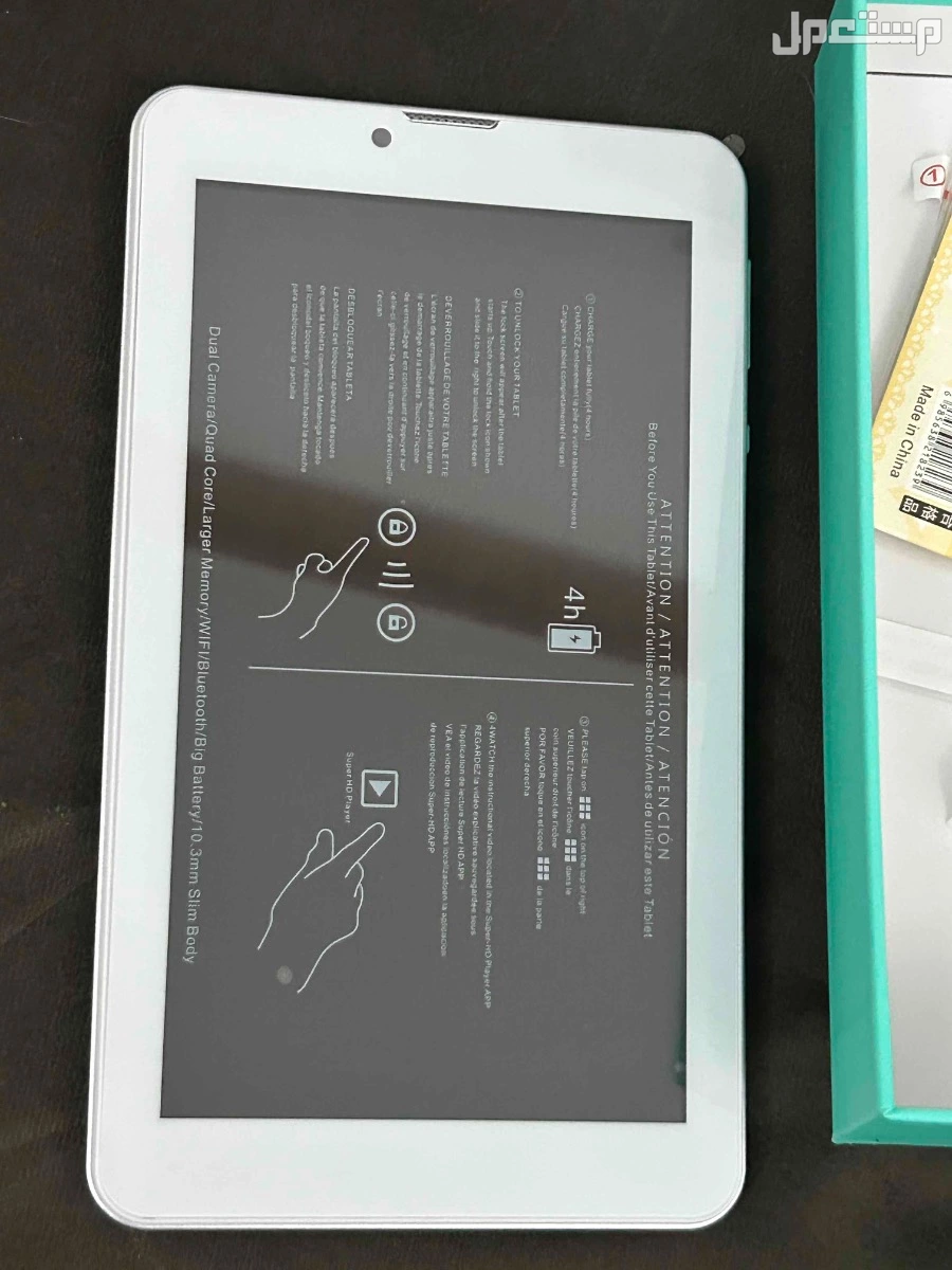 Brand New A14 Smart Tablet 6GB RAM - 128GB memory 5G - Black