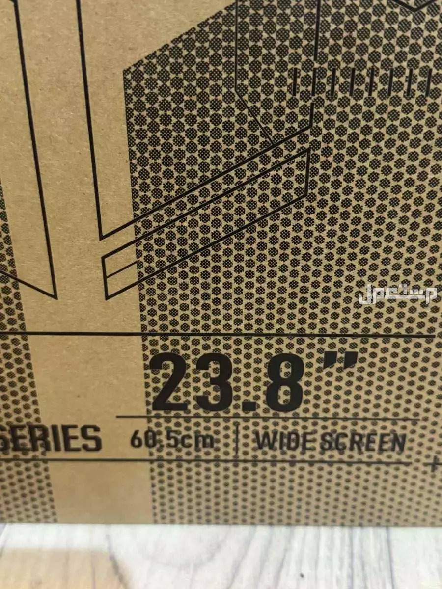 للبيع شاشة اسوس قيمنق 24 انش اخو الجديد