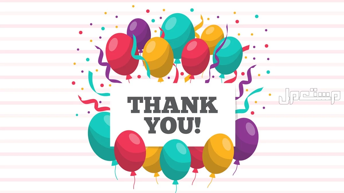 كيفية الرد على تهنئة عيد الميلاد happy birthday بالإنجليزي مترجم 2025 (صور) أفضل رد على عيد ميلاد سعيد إنجليزي