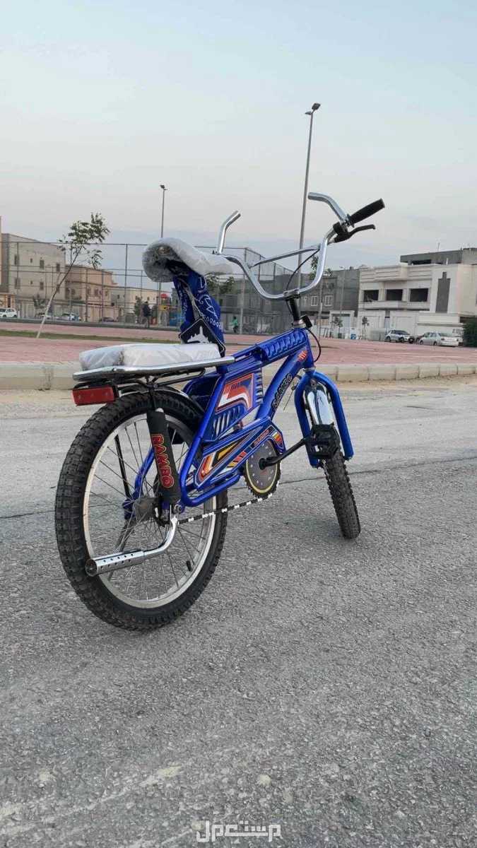 للبيع سيكل رامبو  في القطيف بسعر 500 او 550