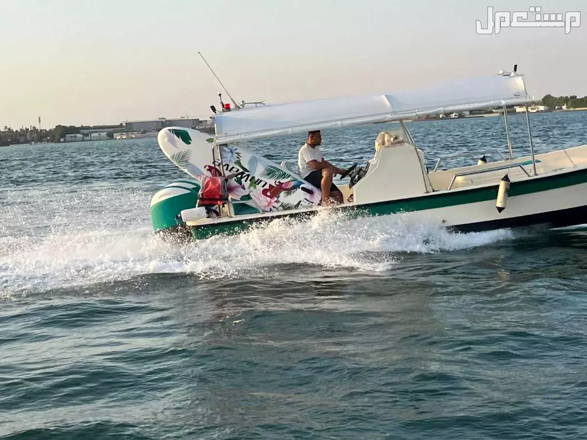 رحلات جزيرة بياضة رحلات صيد في جدة مجاناً للمحتاج
