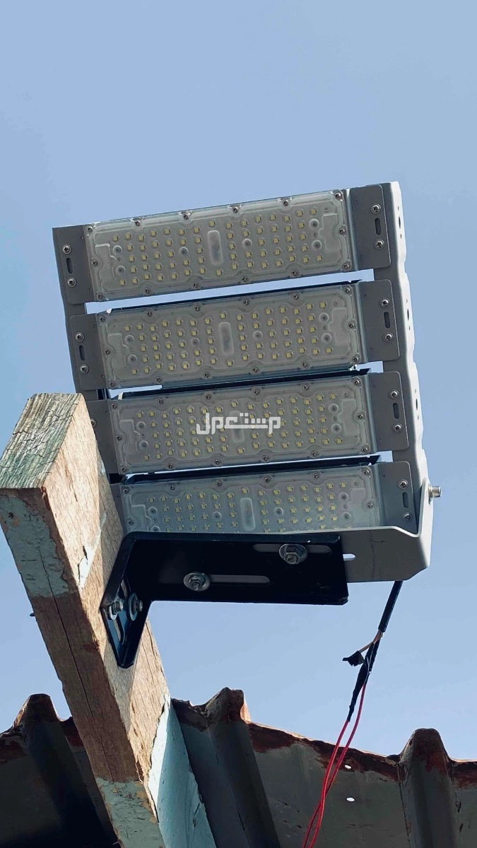 اضاءه ليد قوي حق حوش.  200wوحده24000