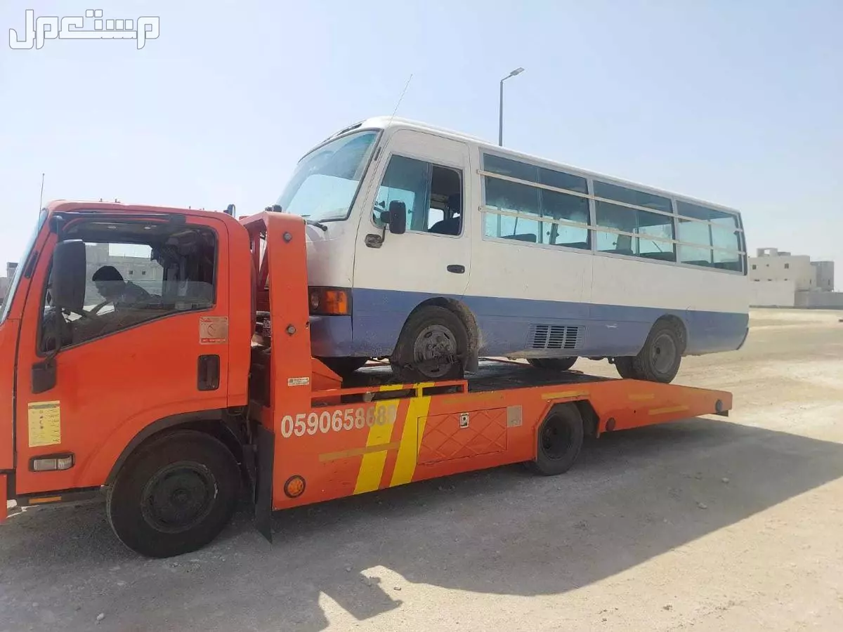 سطحة الخبر العزيزية الظهران 100