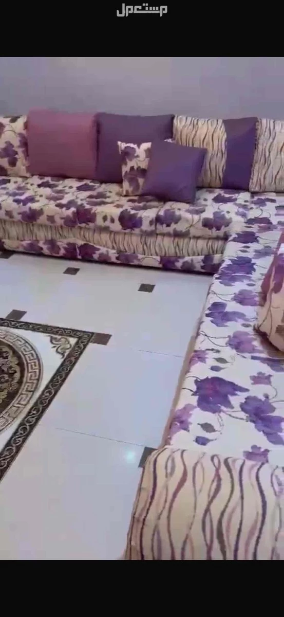 كنب مستعمل نظيف في الرياض بسعر 400