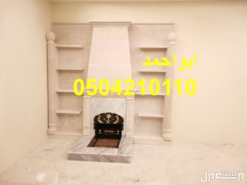 مشبات اوربية صورمشبات تراثية صورمشبات شعبية