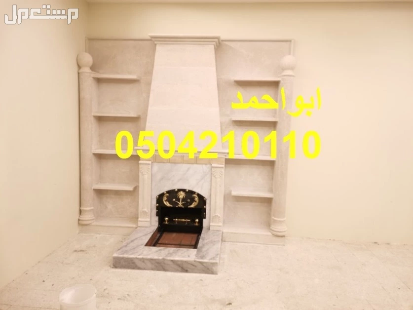 مشبات اوربية صورمشبات تراثية صورمشبات شعبية